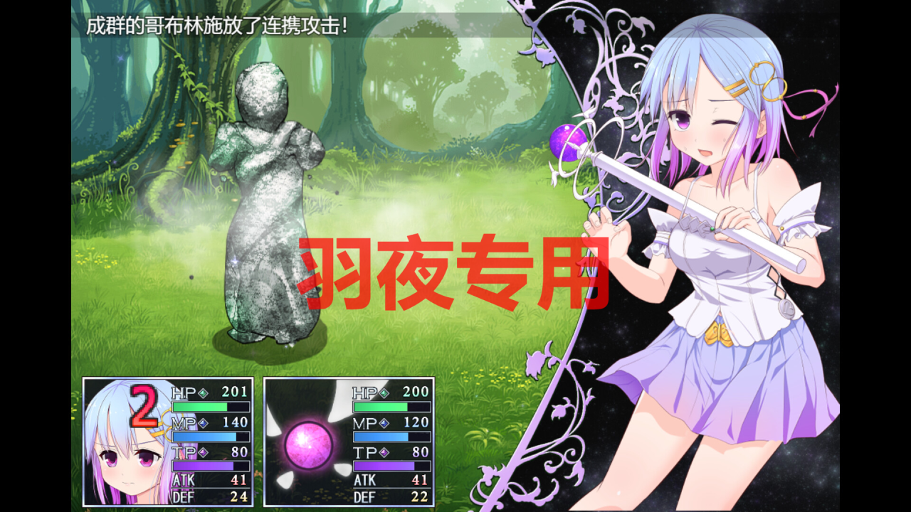 [RPG/17日更新/官方中文] 祈愿诗篇 Pray Game V1.05 STEAM官中无码版 [2.5G/度盘]