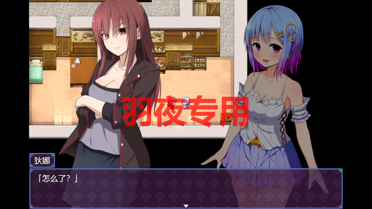 [RPG/17日更新/官方中文] 祈愿诗篇 Pray Game V1.05 STEAM官中无码版 [2.5G/度盘]