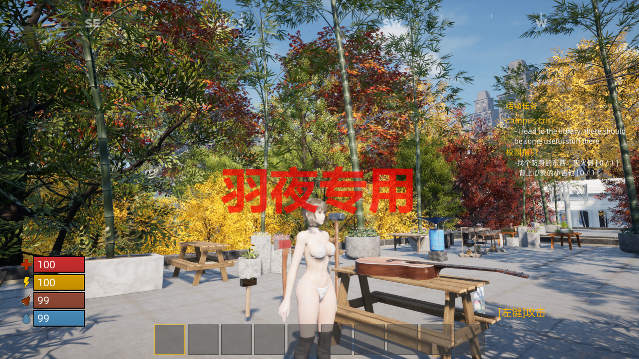 [3D/RPG/新作/STEAM官方中文] 末日校园 Doomsday School Bui:12449148 [5G/度盘]