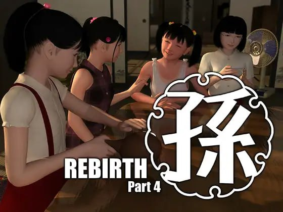 [3D生肉动态]孫-Rebirth-Part1~5部合集[电脑10.8G/FM/BD]