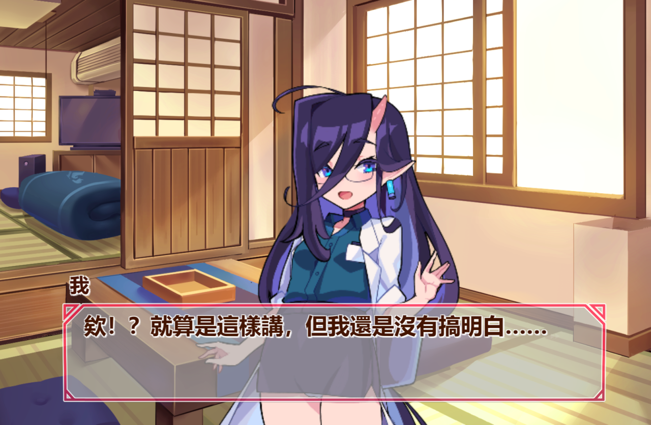 [SLG官中有动态]鬼ごっこデラックスエディション[电脑4.94G/FM/BD]