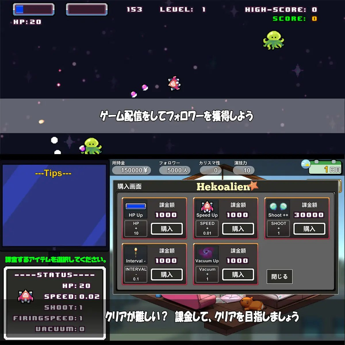 [SLG官中动态]二人は配信者~NTR!~ 草粉~兄弟二人直播配信 v1.03[电脑1.8G/FM/BD]