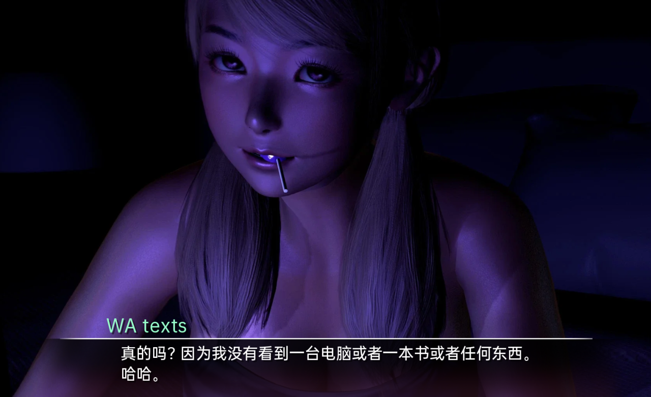 [沙盒SLG汉化动态]临时域 The Interim Domain v0.18[双端3.82G/FM/BD]