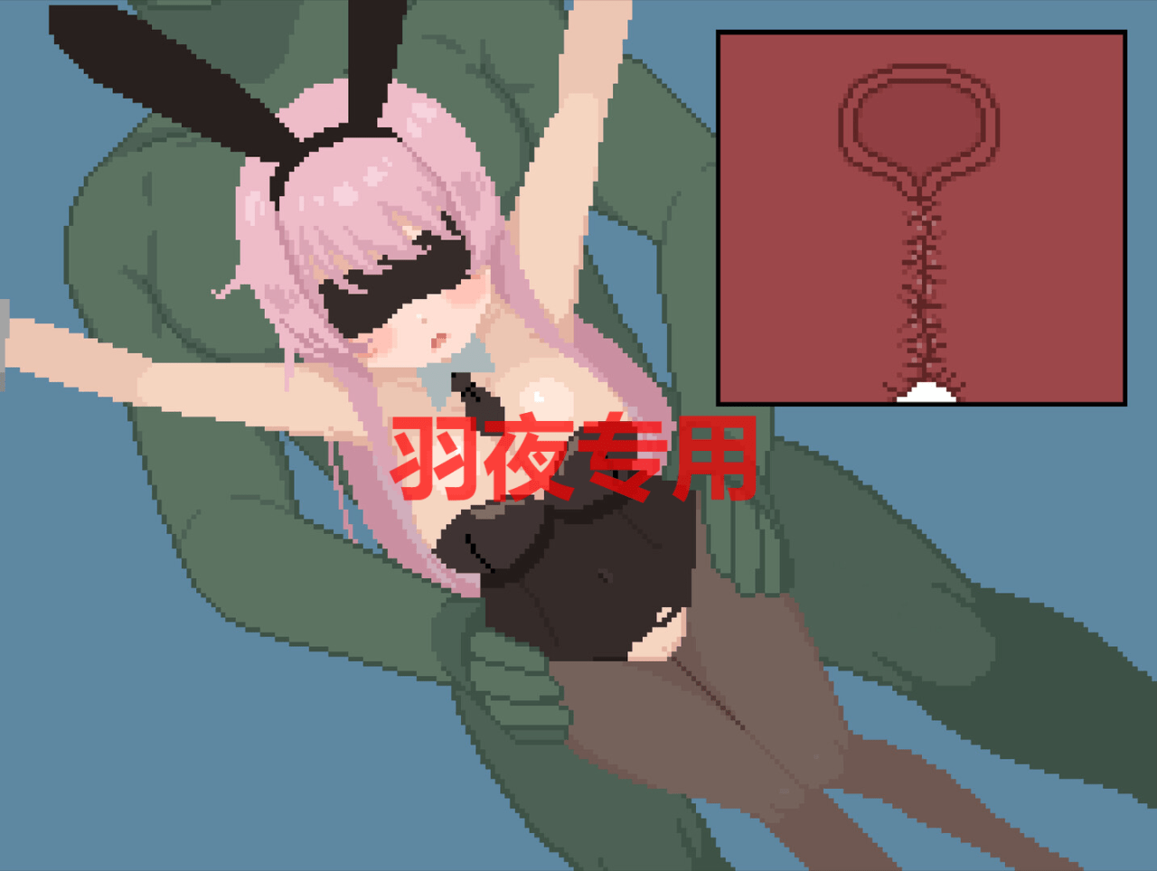 [ACT/26日更新/官中/像素] 少女的求生之路2：血色洋馆 Bui:12537168 4P追加 [200M/度盘]