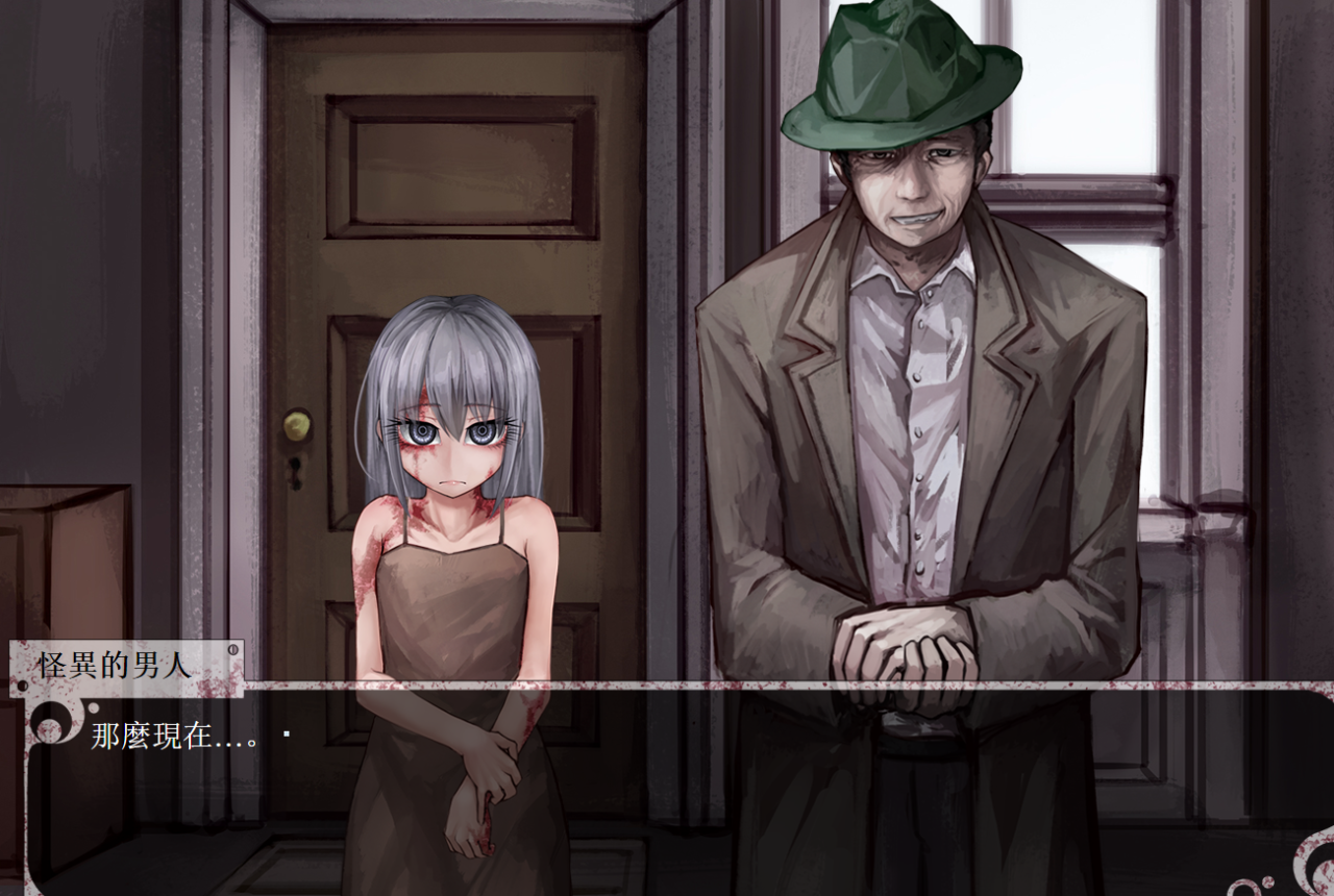 [养成SLG/汉化/调教肉便器] 希尔薇の交配计划 V7.6.9 超级魔改无码汉化版 [PC+安卓][3G/百度]