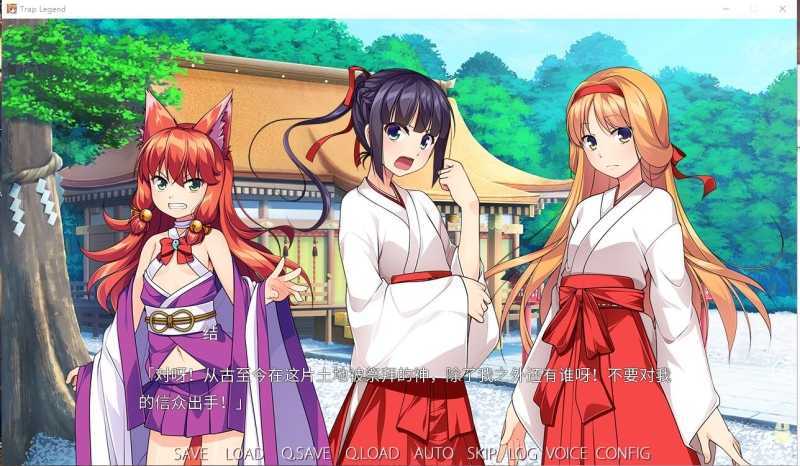 [ADV/精翻汉化/伪娘教师]女装神话 女装山脉 女装海峡 女装学园 R18 官方汉化硬盘版附前5部 [8G/百度]
