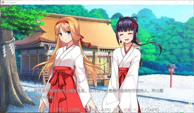 [ADV/精翻汉化/伪娘教师]女装神话 女装山脉 女装海峡 女装学园 R18 官方汉化硬盘版附前5部 [8G/百度]