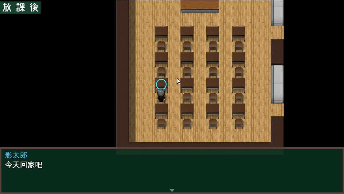 [RPG/汉化/催眠/爆乳JK性奴] 多女主催眠学院 催眠えんぴつ V1.04 云翻汉化版 [更新/1.3G/百度]