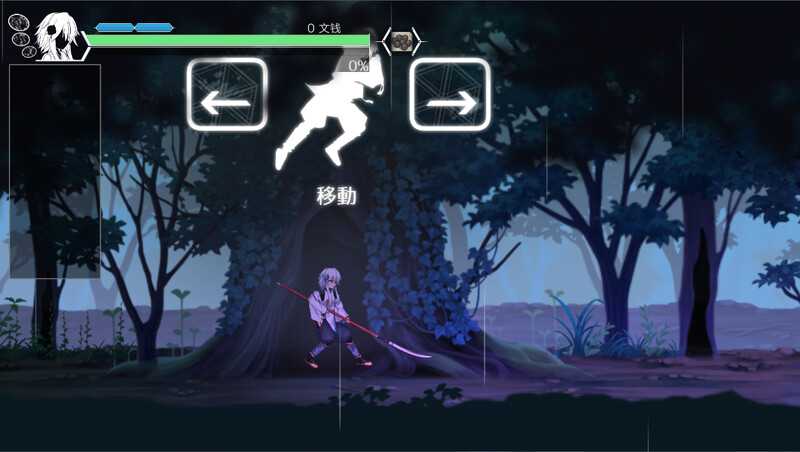 [神作ACT/官中/全动态]哈蒂娜的鬼故事/ハチナ怪異譚 V1.4 官方中文版[2G]