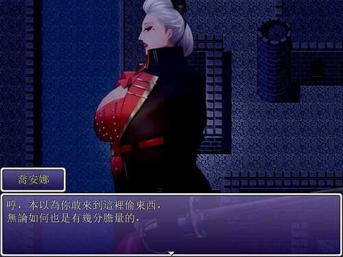 [佳作RPG/中文/抖M][黄大出品]被践踏的冒险家 v1.10.3 官方中文版[更新/530M]