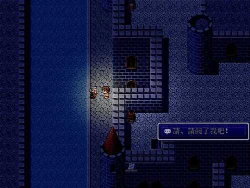 [佳作RPG/中文/抖M][黄大出品]被践踏的冒险家 v1.10.3 官方中文版[更新/530M]