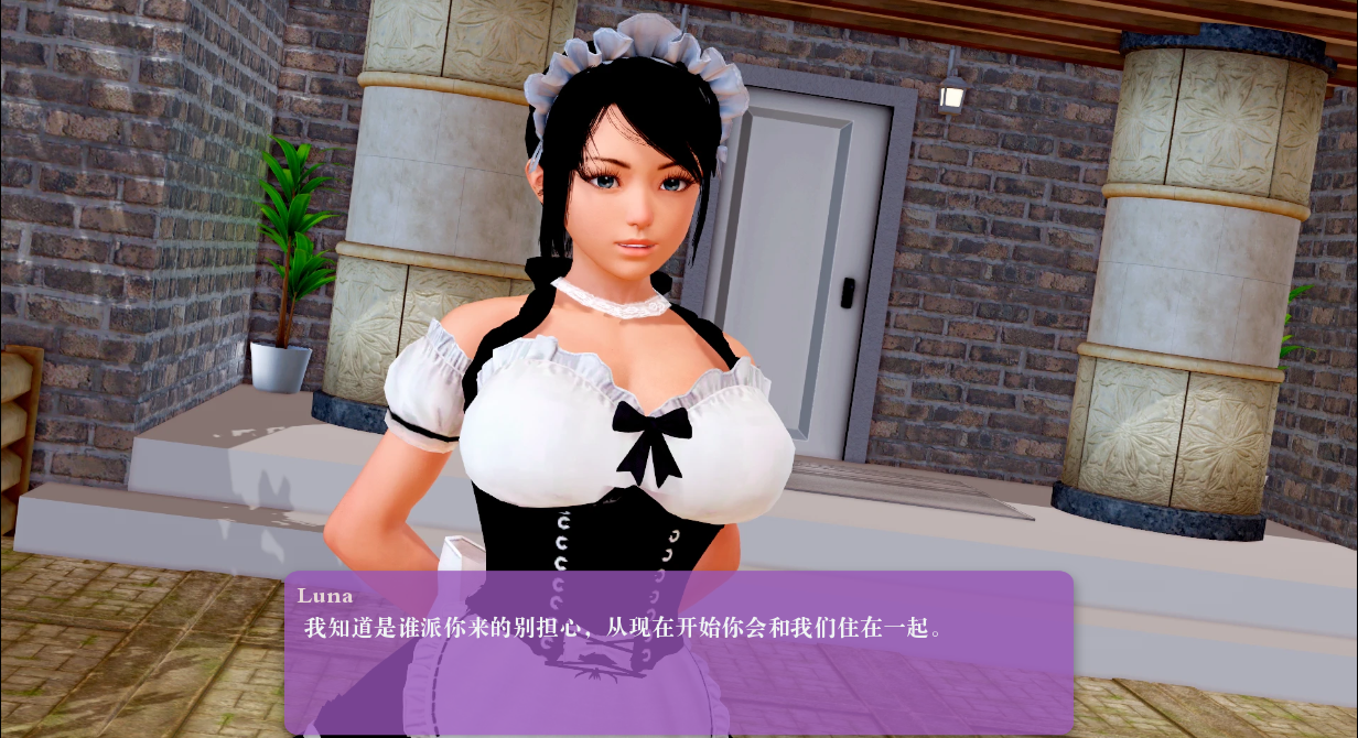 [沙盒SLG/汉化/动态/大后宫] 神秘谷 Mystic Valley v0.0.12c PC+安卓汉化版 [百度/1.1G]