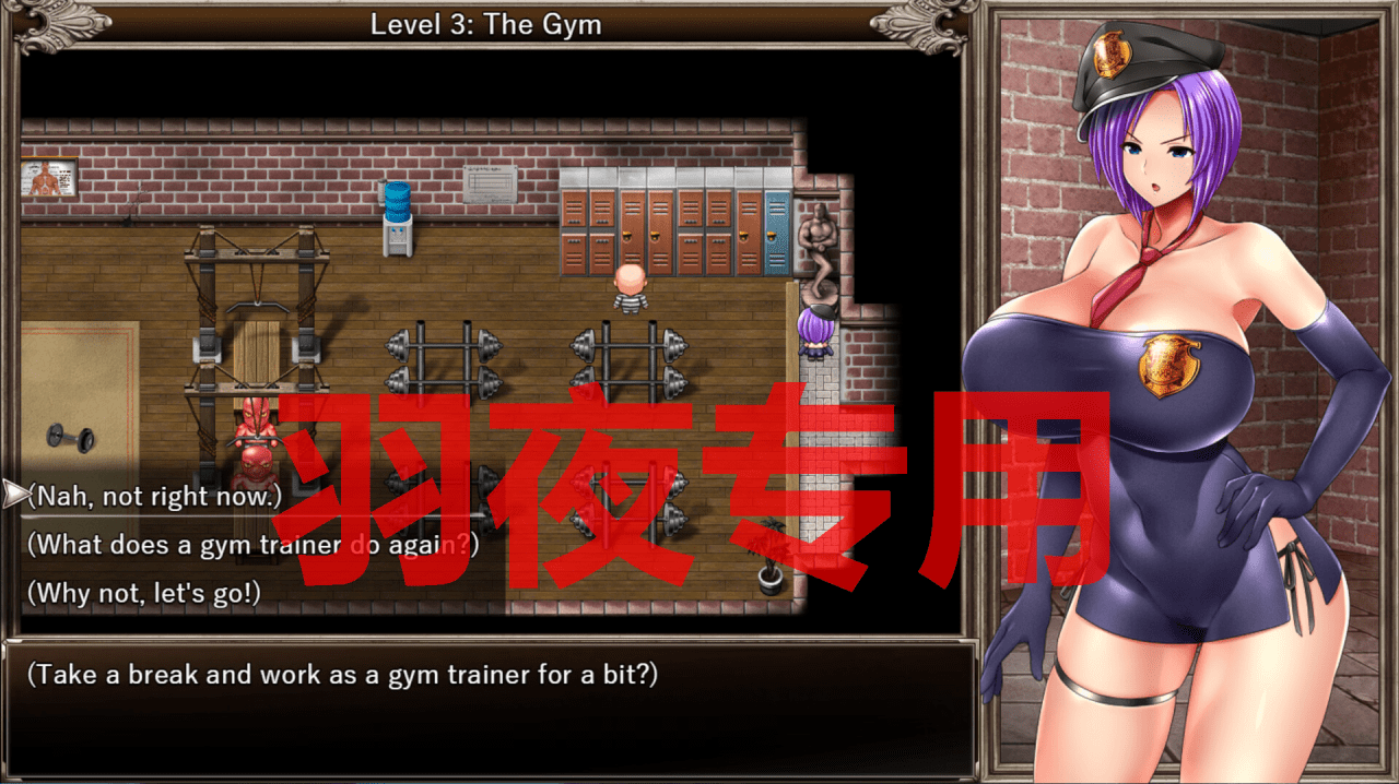 [RPG/5日更新/官中无码] 卡琳的监狱 Karryn&#8217;s Prison V1.2.7.25 FULL H罩杯新姿势 作弊全DLC [2G/度盘]