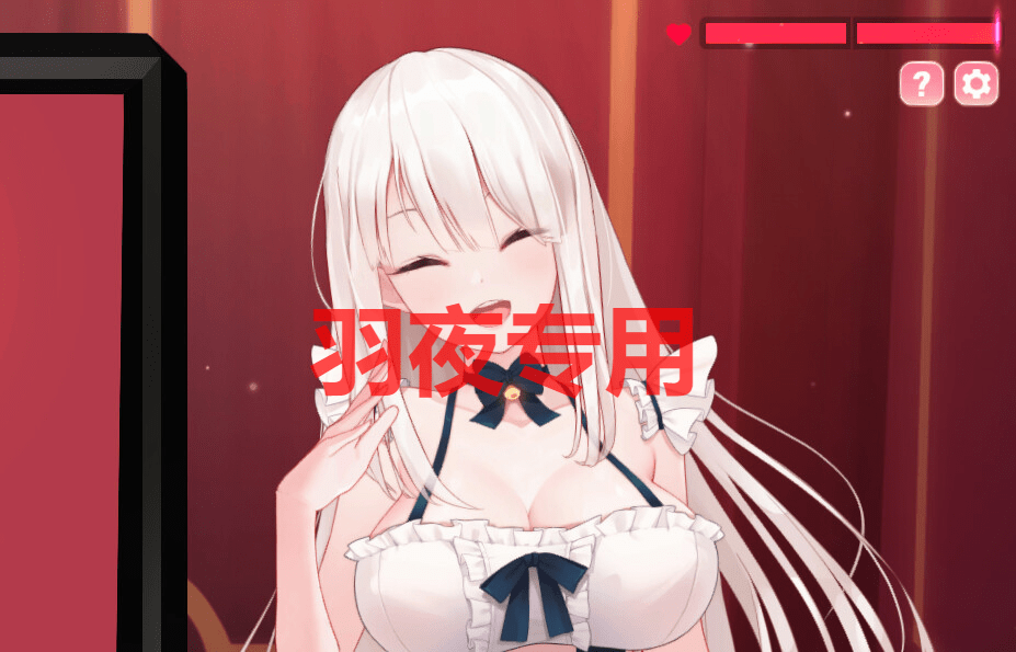 [SLG/6日更新/官中无码/有动画] yahtzee girl Bui:12624058 [4.6G/度盘]