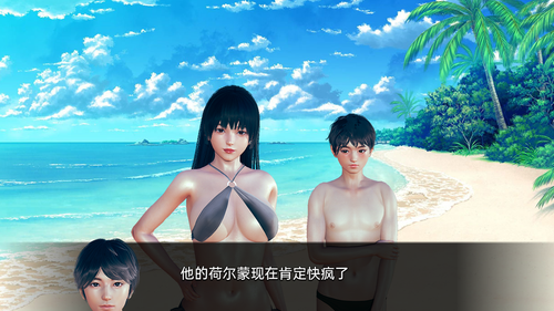 [亚洲风SLG汉化]忠诚的妻子 Devoted Wife v0.261[双端1.85G/FM/BD]