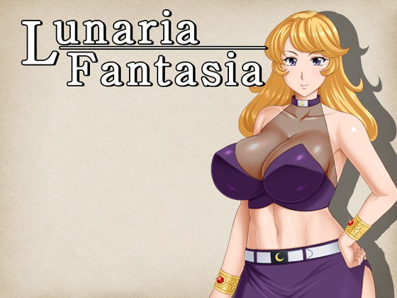 [RPG机翻NTR]LunariaFantasia[电脑2.12G/FM/BD]