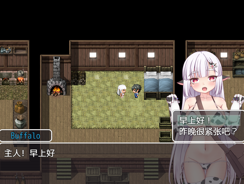 [日系RPG汉化动态]小奶牛和色情陷阱地牢1.0[双端1.73G/FM/BD]