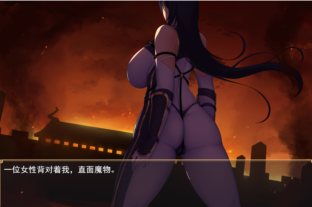 [爆款RPG官中无码]退魔师紫苑Demon Slayer Shion v1.01 官方中文版[电脑1.87G/FM/BD]