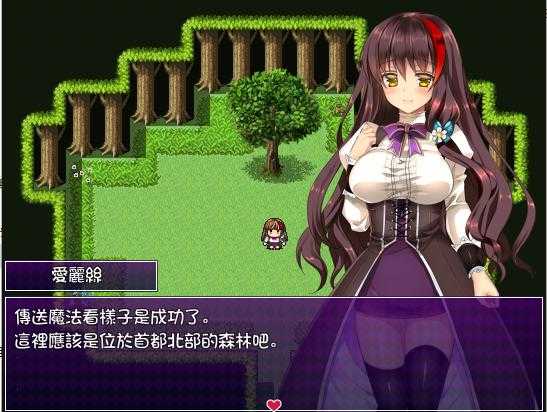 [日式RPG/汉化/战斗H] 魔女的证明~魔女の証明 V1.1 PC+安卓精翻汉化版 [多空/1.5G/XN】