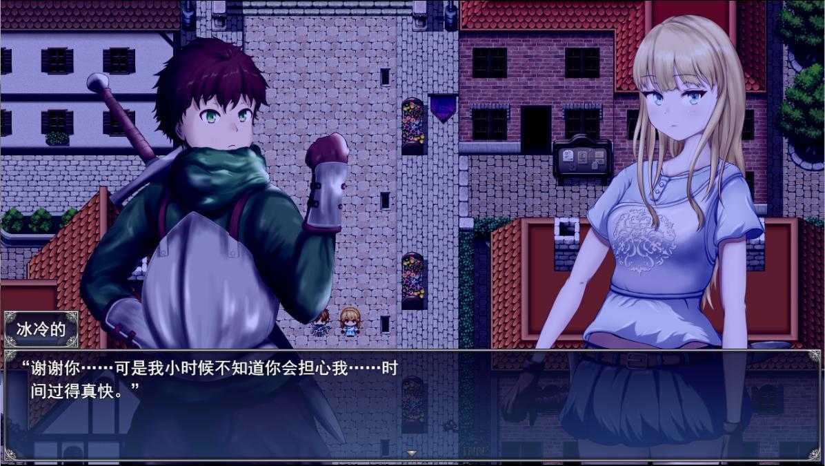 [RPG/汉化/有动画] 耻辱驱魔~想看我自慰吗？ 恥辱の悪魔祓い PC+安卓汉化版 [多空/4.3G/XN】