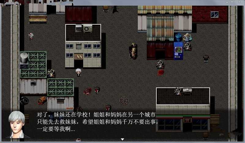 【伦理RPG/国产】末世启示录-性感警花的奶炮v1.9剧情解锁版【PC+安卓】【2G/XN】