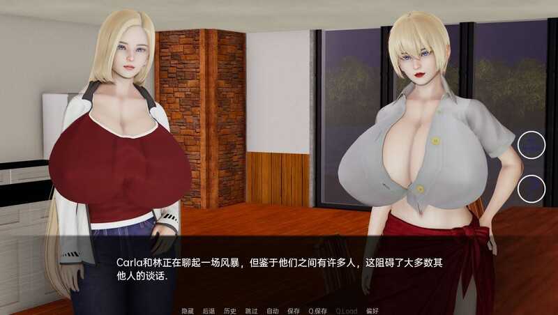 【人妻SLG/汉化】湖边小屋-玩弄别人新娘子v0.26d【PC+安卓】Cabin By【1.5G/XN】