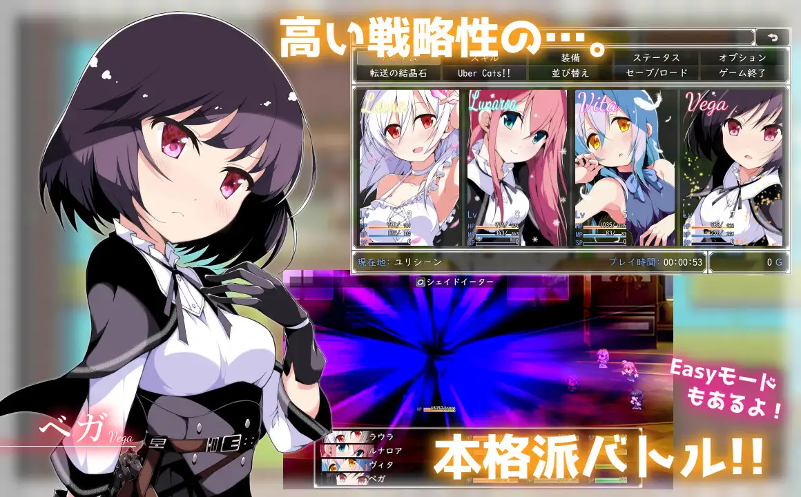 [精品RPG汉化]零月的拉芙拉零月のラウラ v1.07 AI汉化版[电脑2.55G/FM/BD]