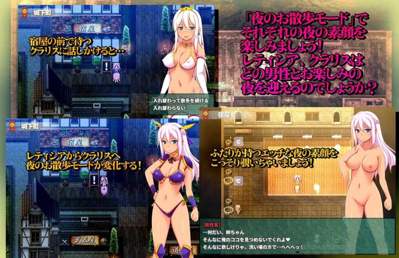 [RPGAI智能翻译]王妃様の浮気子作りダイアリー～浮気が国事行為になっちゃうRPG～[电脑1.09G/FM/OD+115]