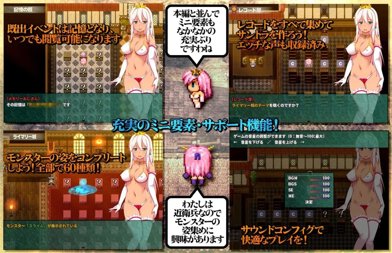 [RPGAI智能翻译]王妃様の浮気子作りダイアリー～浮気が国事行為になっちゃうRPG～[电脑1.09G/FM/OD+115]