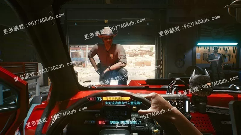 [RPG/中文] 赛博朋克2077：Cyberpunk 2077 v2.1官方中文版+全DLC [90G/转度盘]