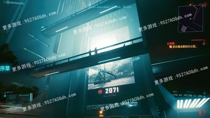 [RPG/中文] 赛博朋克2077：Cyberpunk 2077 v2.1官方中文版+全DLC [90G/转度盘]