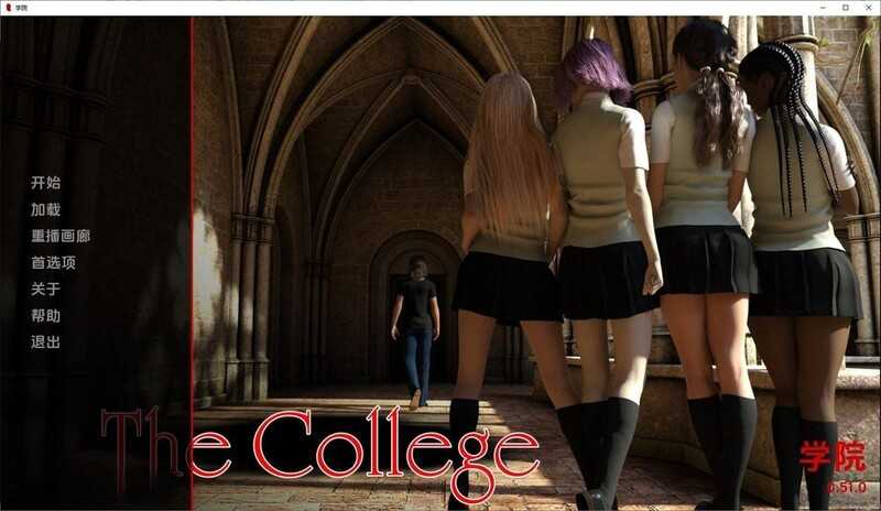 【人妻SLG/汉化】学院-肏别人女友小穴v0.51.0【PC+安卓】The College【3G】