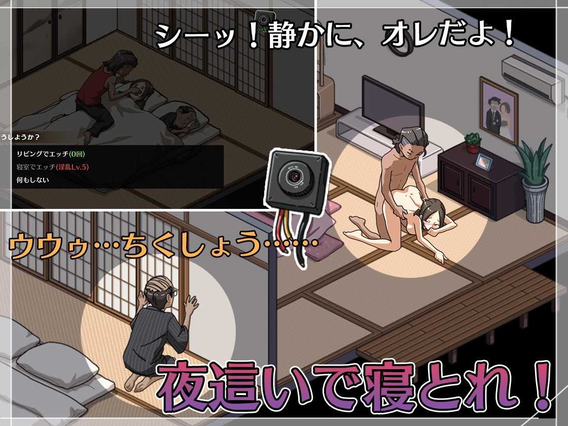 [官中][WAKUWAKU] 護身術道場 秘密のNTRレッスン V1.9.3+DLC [722MB][FM/BD/OD/PD/樱盒]