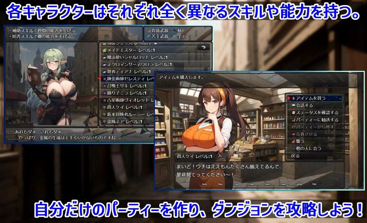 [RPG机翻]ダンジョンタイムリーパー ～ヤりなおし勇者の淫らな冒険～[电脑1.68G/FM/OD+115]