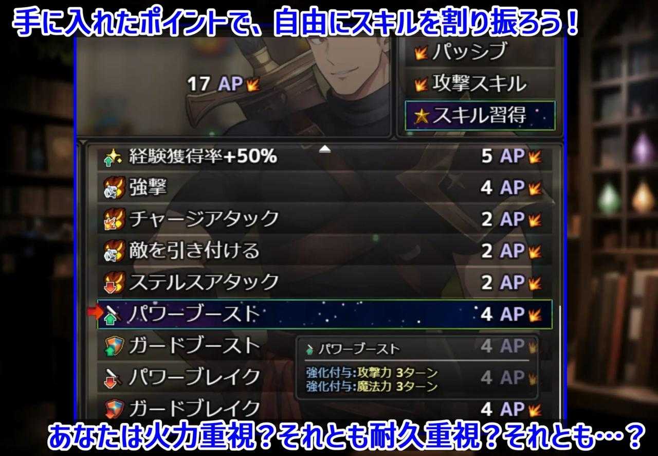 [RPG机翻]ダンジョンタイムリーパー ～ヤりなおし勇者の淫らな冒険～[电脑1.68G/FM/OD+115]