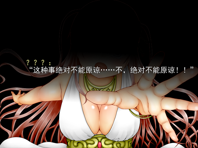 [RPG汉化]裁缝圣女阿格丝的冒险アコスクエストVer2.11 AI汉化版[电脑1.89G/FM/OD+115]