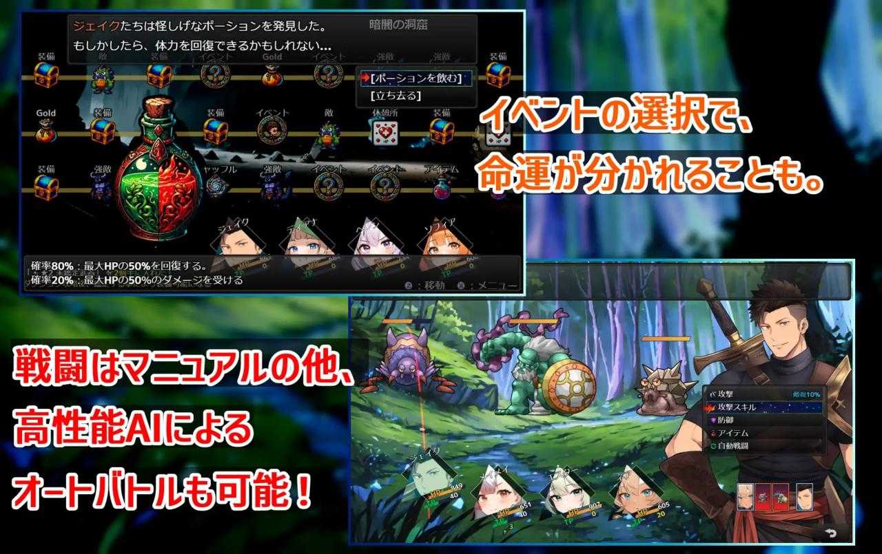 [RPG机翻]ダンジョンタイムリーパー ～ヤりなおし勇者の淫らな冒険～[电脑1.68G/FM/OD+115]