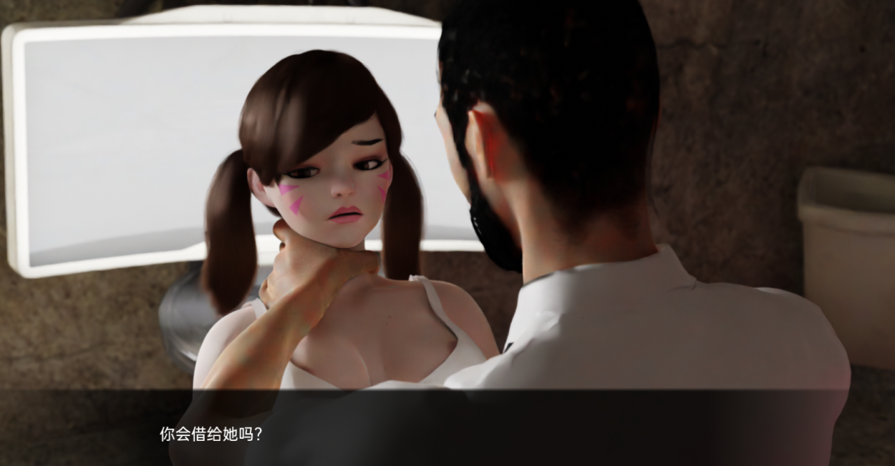 [欧美SLG汉化]被唤醒 花觉醒 汉觉醒 Hanawakening v0.5[双端3.68G/FM/OD+115]