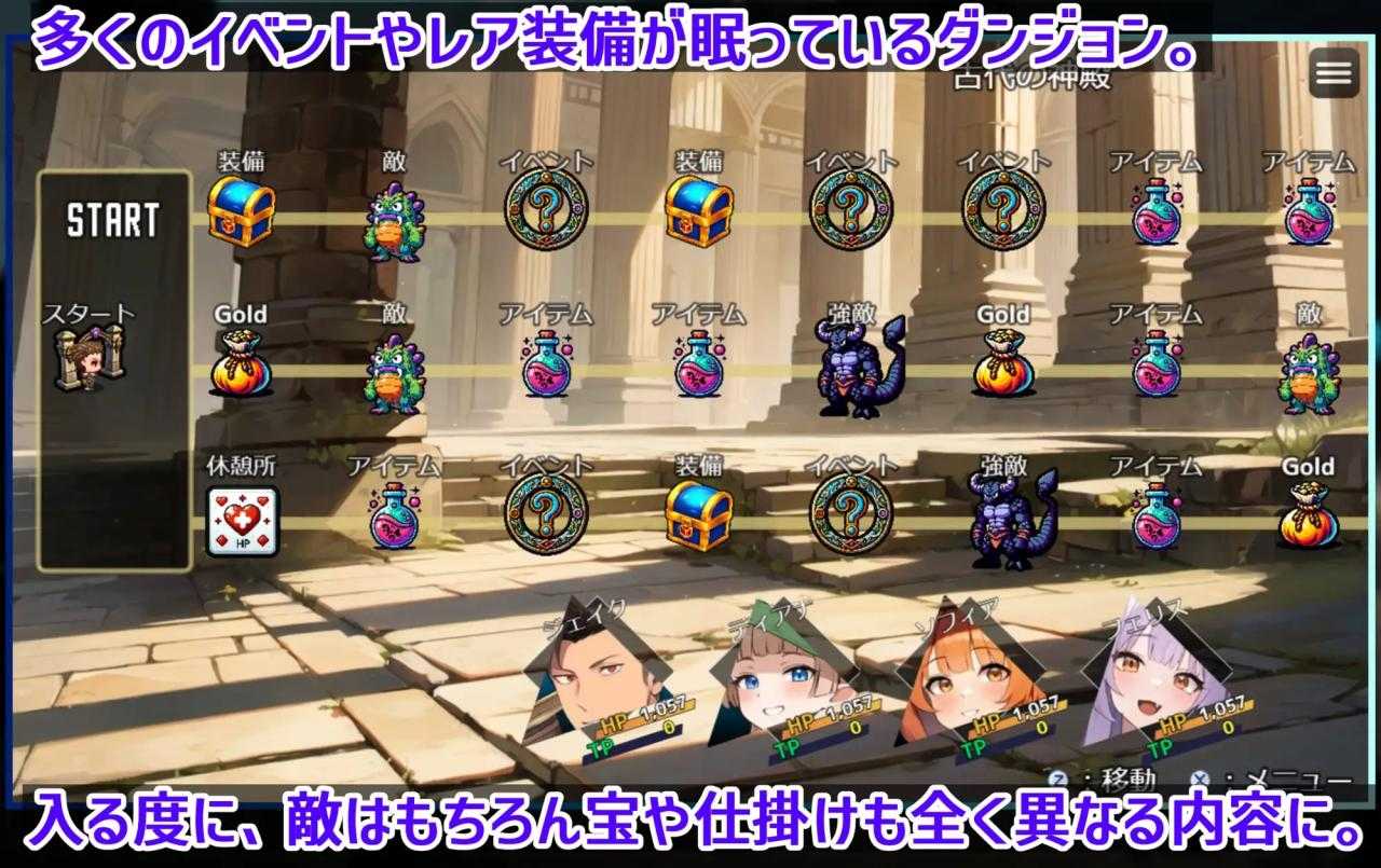 [RPG机翻]ダンジョンタイムリーパー ～ヤりなおし勇者の淫らな冒険～[电脑1.68G/FM/OD+115]