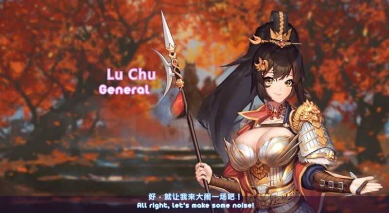 【战略SLG/汉化】爱欲战争-淫妻版三国寝取争霸1~2v2.2 &#8211; Love n War【8.7G】