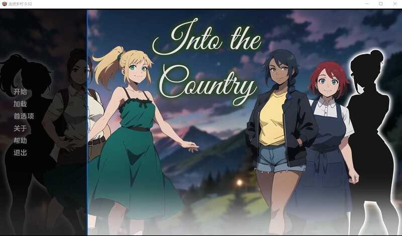 【人妻SLG/汉化】走进乡村-淫乱嫂子v0.32a【PC+安卓】Into the Country【1.1G】