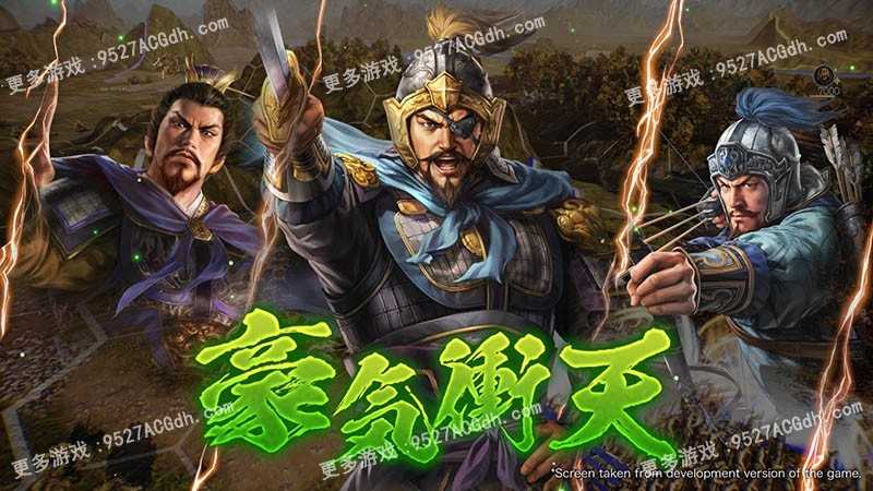 [SLG/中文] 三国志14PK v1.0.10 威力加强豪华 官方中文版 [20G/转度盘]