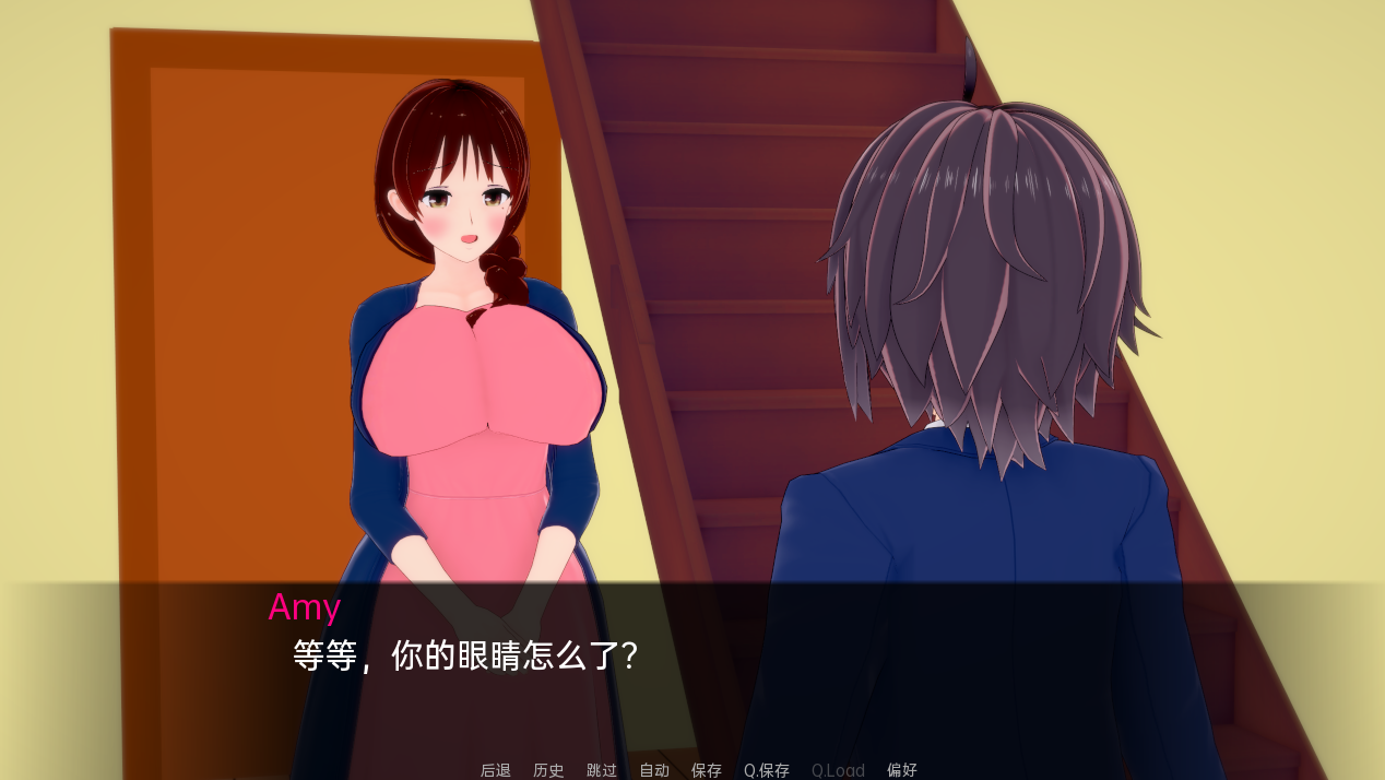 日系SLG/汉化/动态] 魅魔技巧 长大问题 Succubus Trick Grown Up Problem v0.7.1 PC+安卓汉化版 [2.6G/XN】