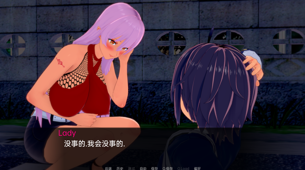 日系SLG/汉化/动态] 魅魔技巧 长大问题 Succubus Trick Grown Up Problem v0.7.1 PC+安卓汉化版 [2.6G/XN】