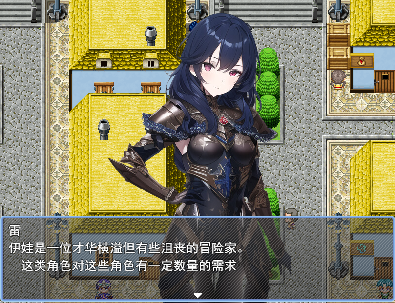 RPG/汉化] 从NPC奸开始的异世界转生哈莱姆生活 Ver1.1云翻汉化版 [1.1G/XN】