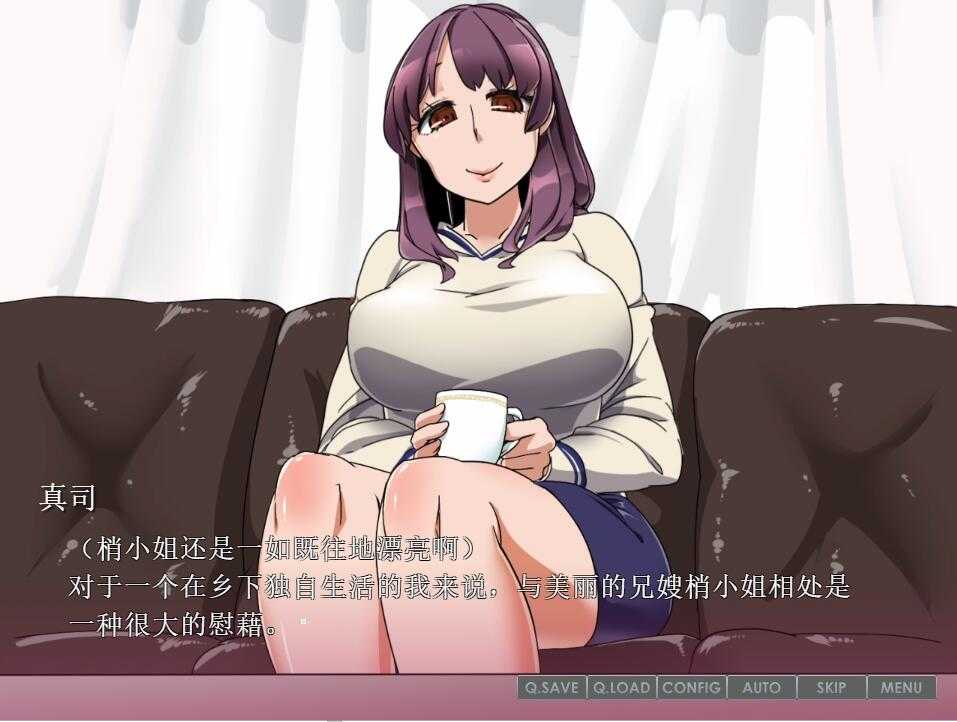 [HAG/汉化/全动态] 给嫂子和侄女下药的简单恶堕游戏！AI汉化版+全回想 [600M/百度]