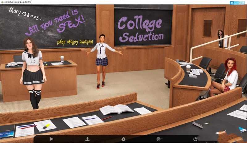 【淫妻SLG/汉化】大学诱惑-教授肏女学生v1.1【PC+安卓】College S【3.5G】