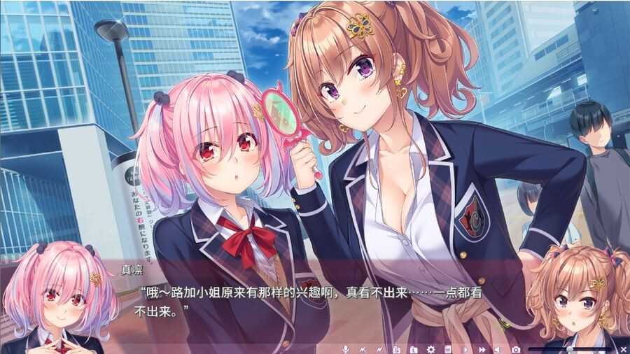 [拔作ADV/中文]间宫摩美想要疗愈你 官方中文版+全CG存档[2.6G/多空/百度]