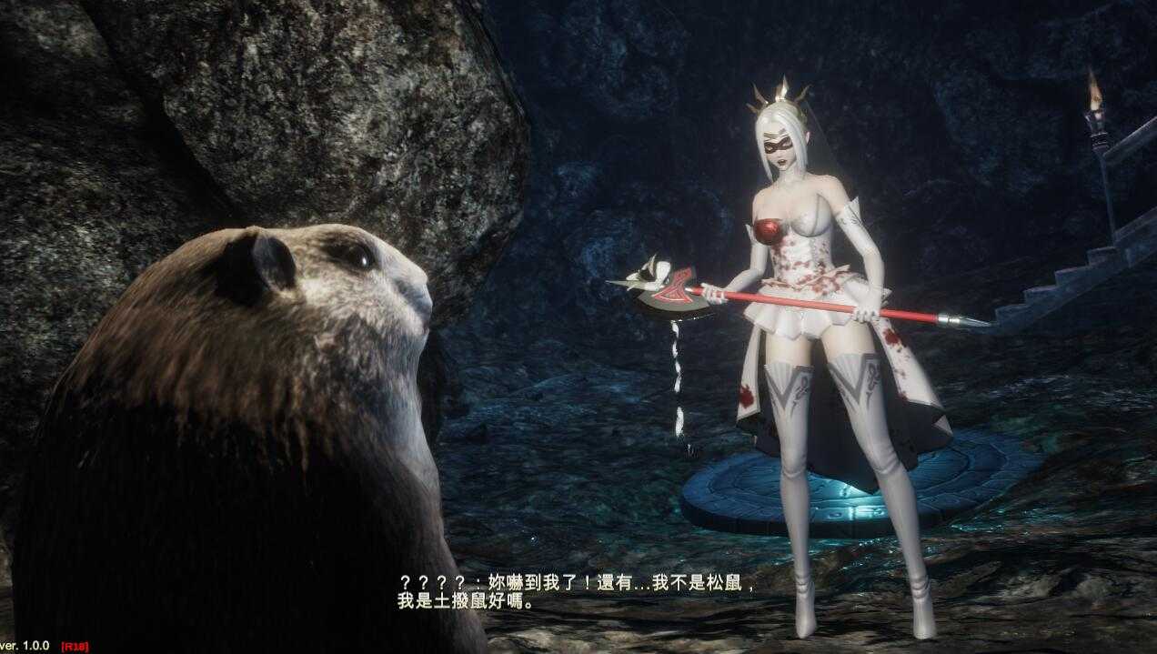 [ARPG/3D汉化] 恶女末途Widow in the Endless Labyrinth V1.1.2 官方中文步兵版 [4.5G/XN】