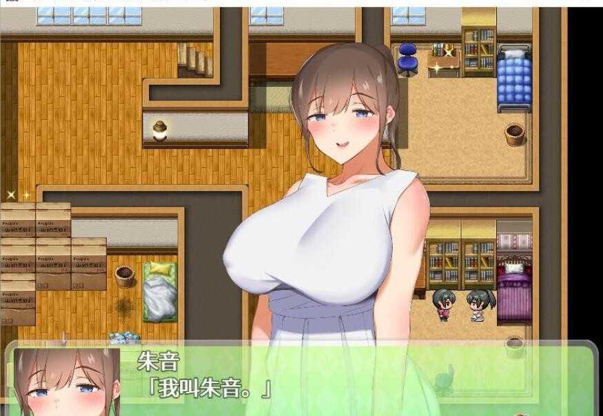 [田园探索RPG/汉化]和姐姐一起的夏天 PC+安卓汉化完结版 [1.5G/XN】